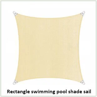 Прямокутник для тіні для басейну